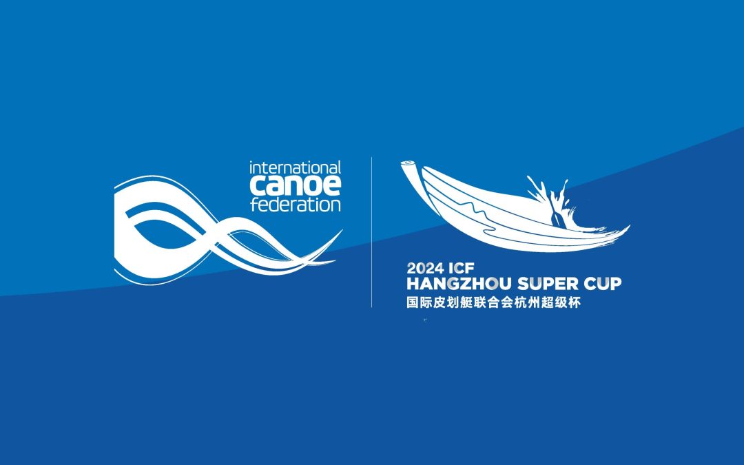 Anamaria Govorčinović i Vanesa Tot nastupile na ICF Super kupu u Kini