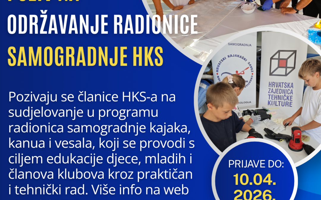 Poziv na održavanje radionice samogradnje HKS