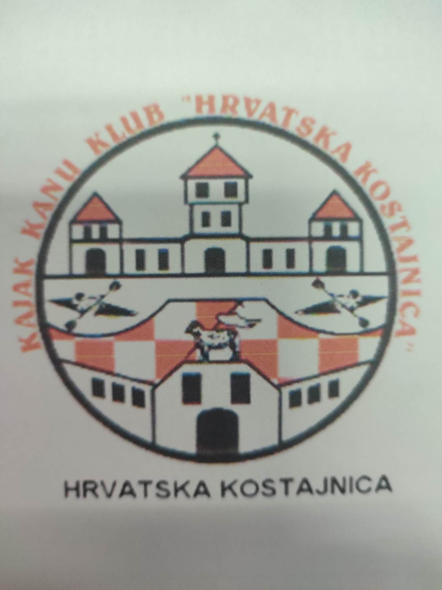 KKK Hrvatska Kostajnica logo